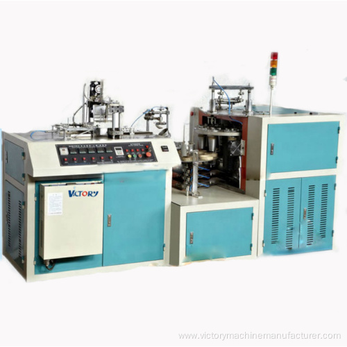 Sold 80Countrys Automatic Forming Paper Cup Making Machine